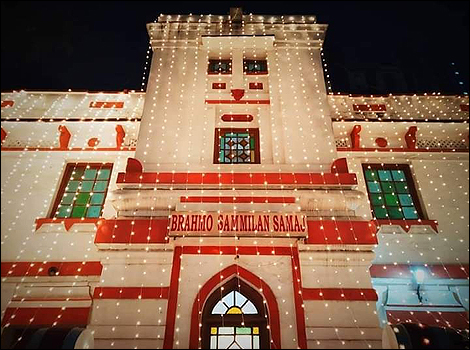 Sadharan Branho Samaj